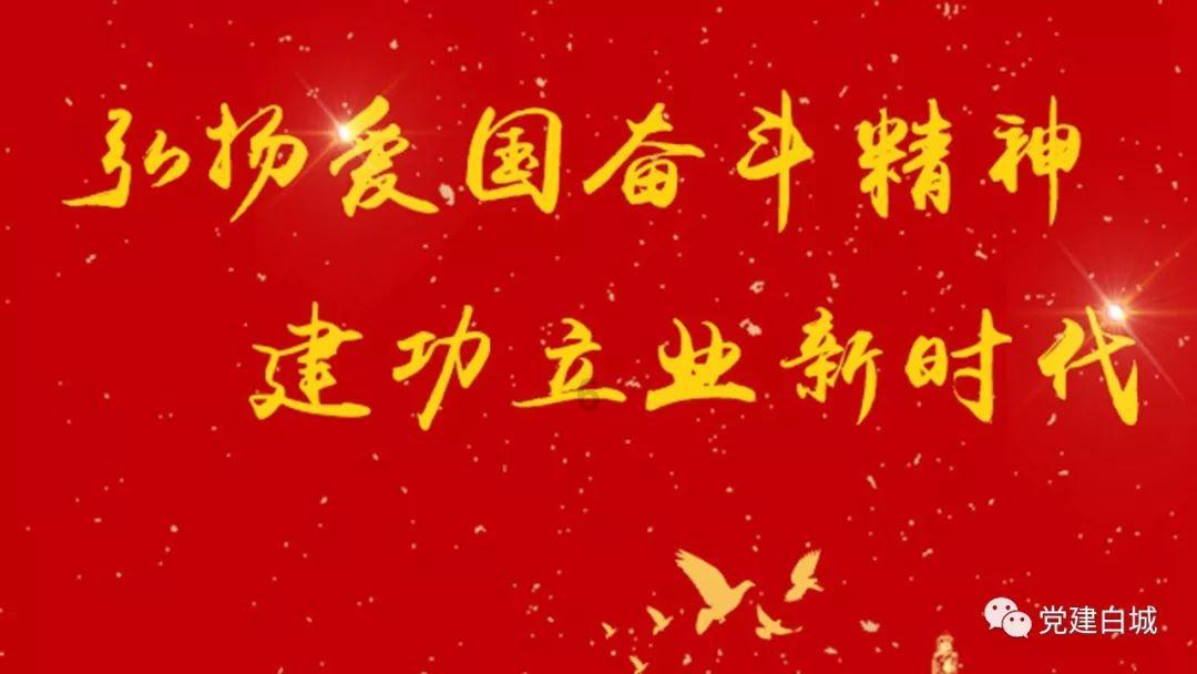 汽车弯道漂移