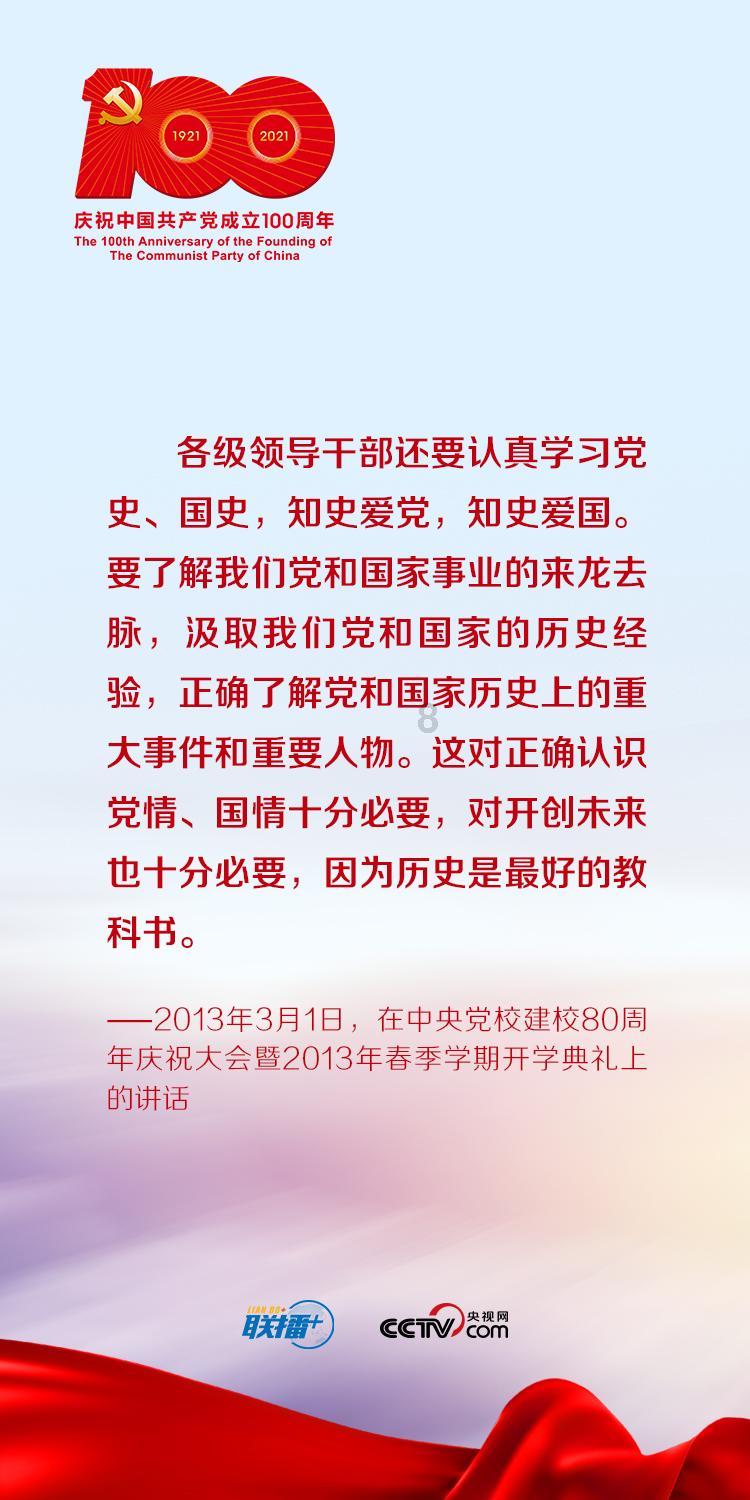 江西新余开展“拆牌、破网、清通道”消防安全专项整治